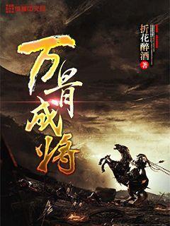 五胡是哪五个民族游戏画面