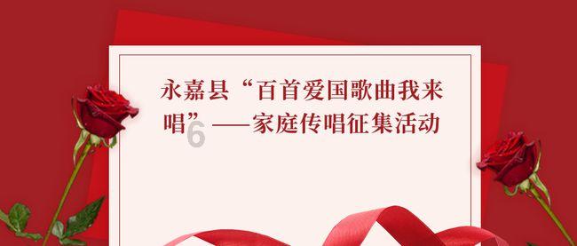 火拼萌萌消