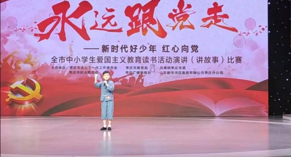 狂丧之尸9