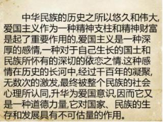 逗小猴开心系列165