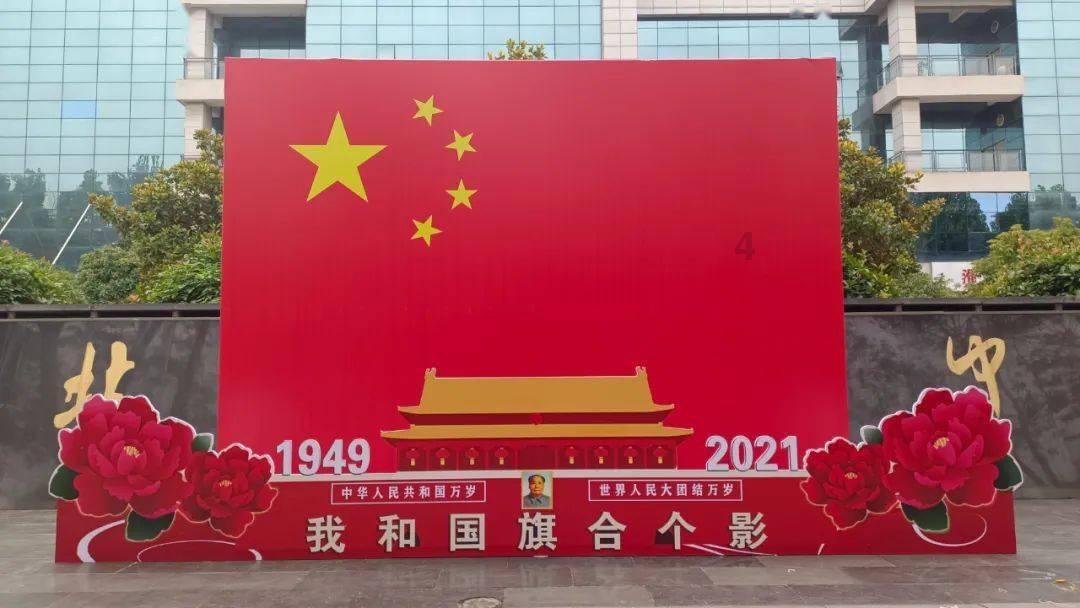 营救小乌龟