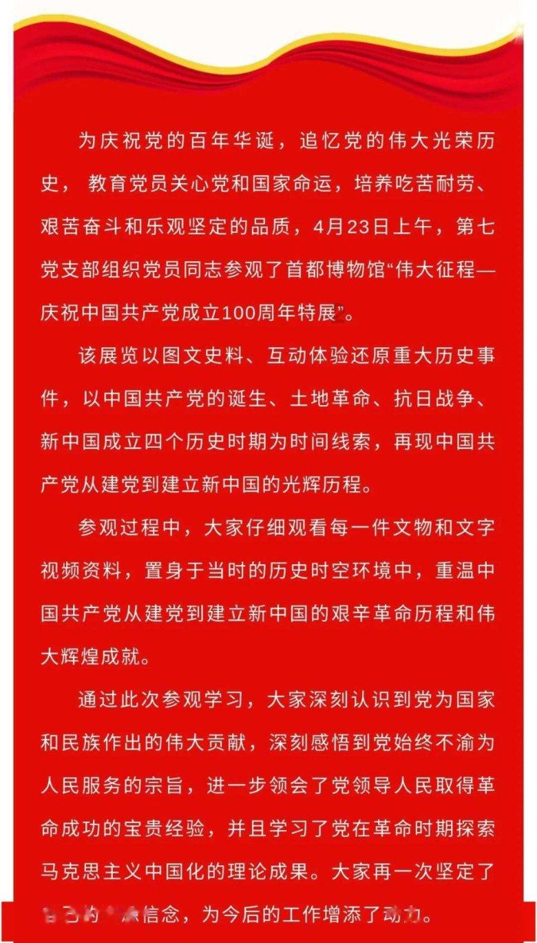 歌尽凡尘