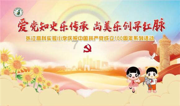 动荡坦克2