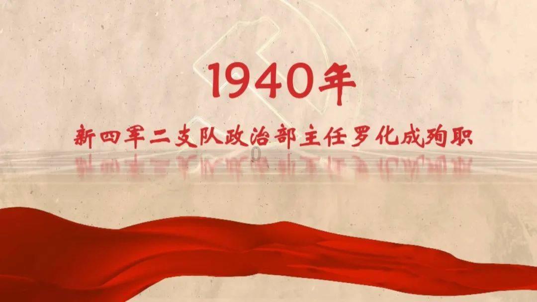 队长用英文怎么说游戏画面