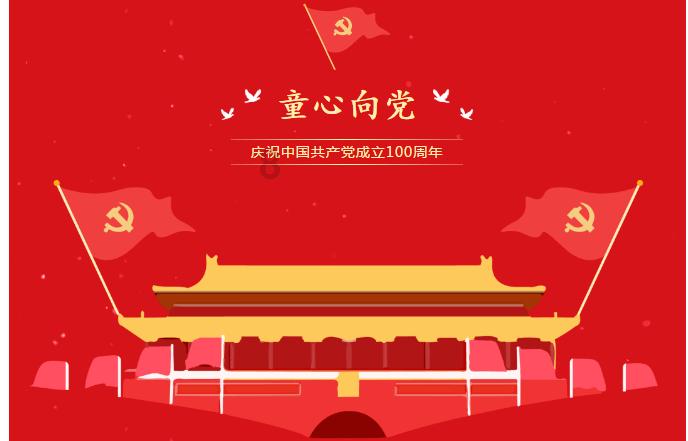 数学难题