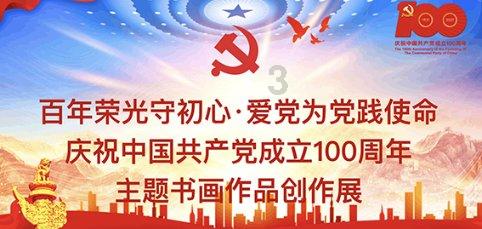 史上最坑爹的游戏9电脑版