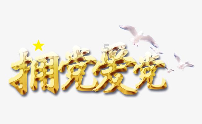 小孩子在哺乳期间可以离婚吗游戏画面