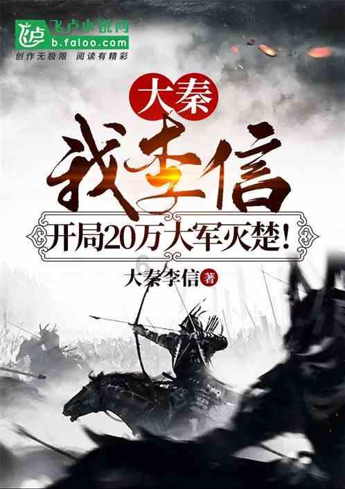 拯救蓝色小鸟