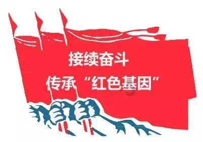 救援小胖妞
