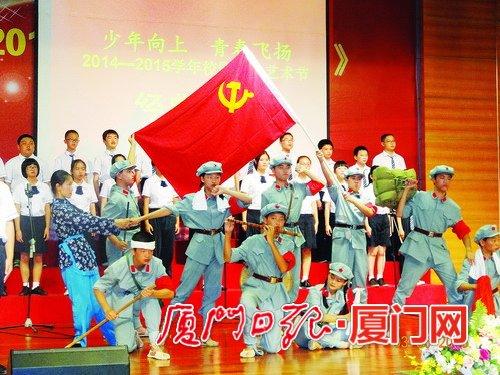 魔法骑士战争