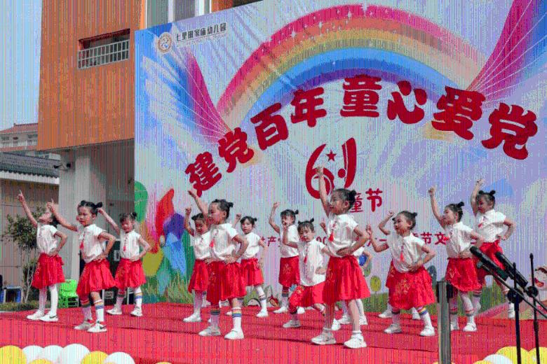 香蜜沉沉烬如霜装扮